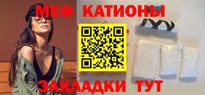 скорость mdpv Берёзовский