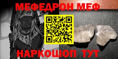 хмурый Владикавказ