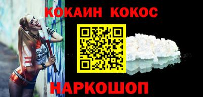 скорость mdpv Берёзовский