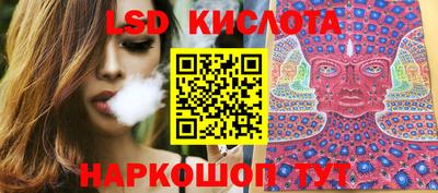 героин Владивосток