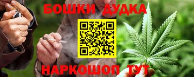скорость mdpv Берёзовский