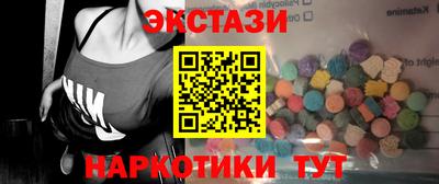 скорость mdpv Берёзовский