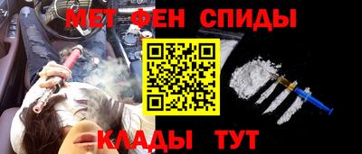 скорость mdpv Берёзовский