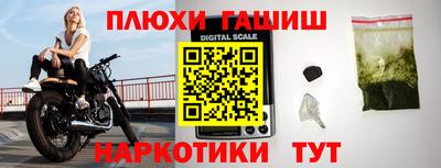ALPHA-PVP Владимир
